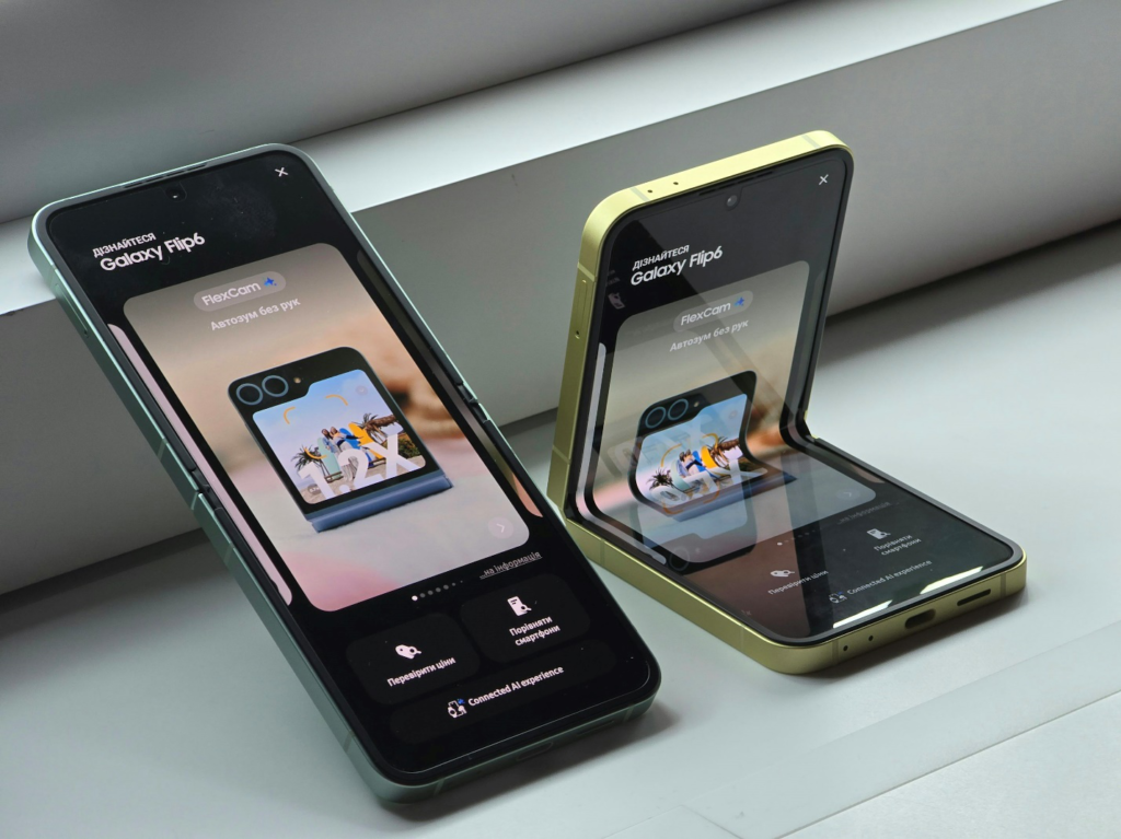 two different models of a Samsung smartphone